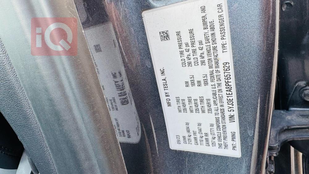 تسلا موديل 3